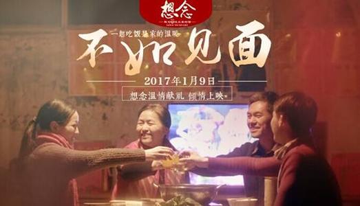 新斯科舍师范学院毕业证电子图