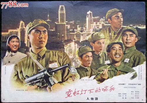 夏威夷大学文凭毕业证真实样板